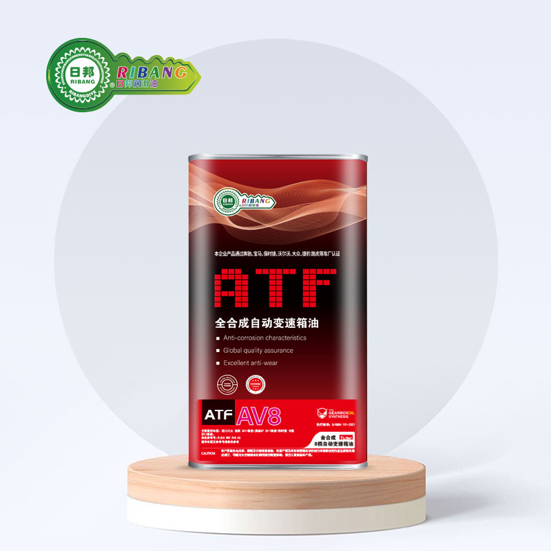 ATF-AV8 e entsoeng ka botlalo ka lebelo la 8-speed automatic transmission fluid