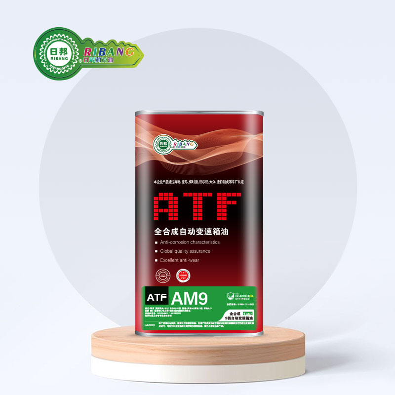 ATF-AM9 e entsoeng ka botlalo ka lebelo la 9-speed automatic transmission fluid