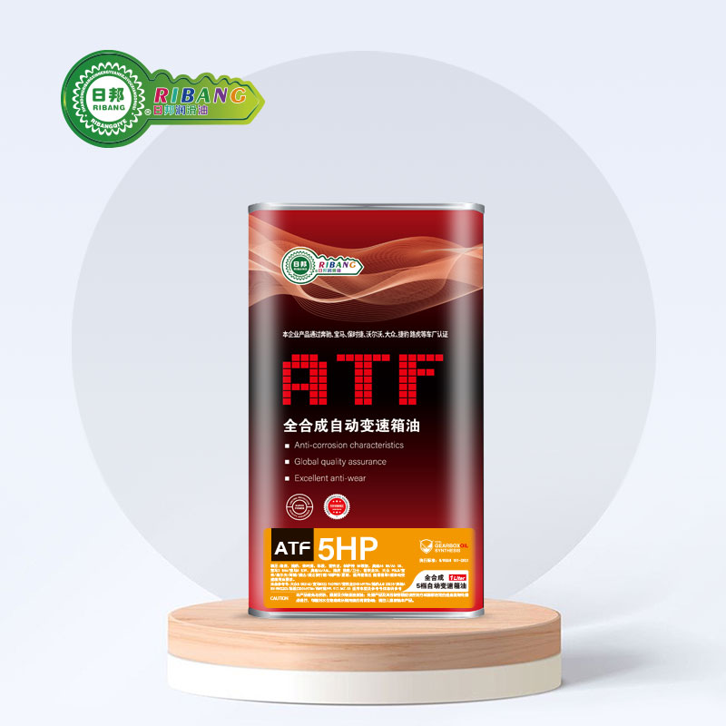 ATF5HP 5-speed automatic transmission fluid e entsoeng ka botlalo