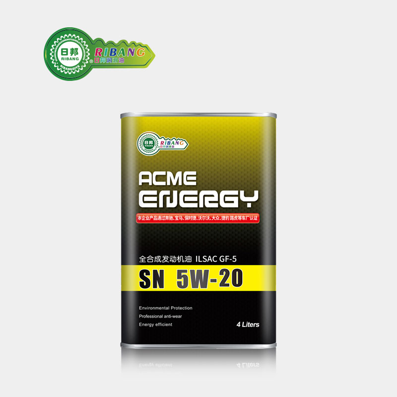 Oli ea Enjene ea Synthetic e Felletseng 5w-20