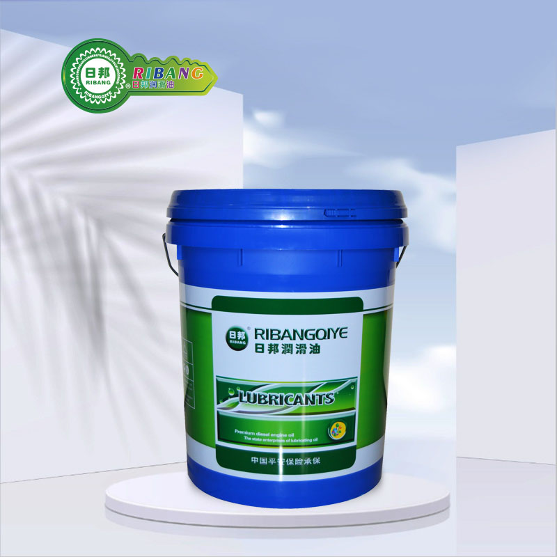 Synthetic Diesel Engine Oil CF-4 Matla a Phahameng