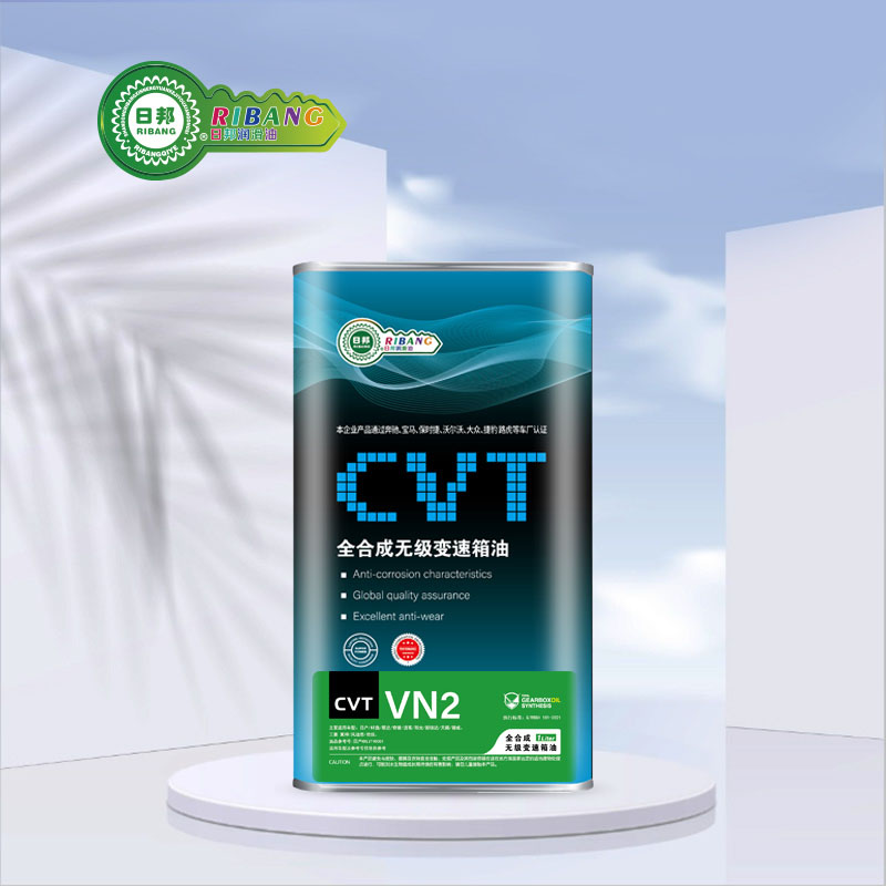 Kakaretso ea Kakaretso ea CVT Japanese VN2 Gearbox Oil