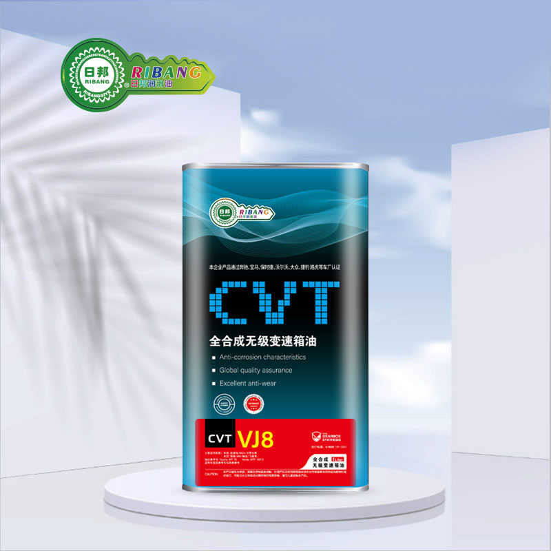 Kakaretso ea Synthesis ea CVT VJ8 Infinite Transmission Fluid