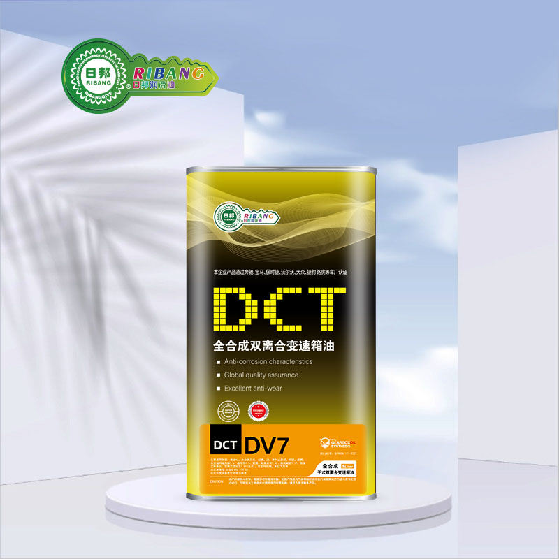 Kakaretso ea Synthesis Of DCT Dual-Clutch DV7 Dry Transmission Oil